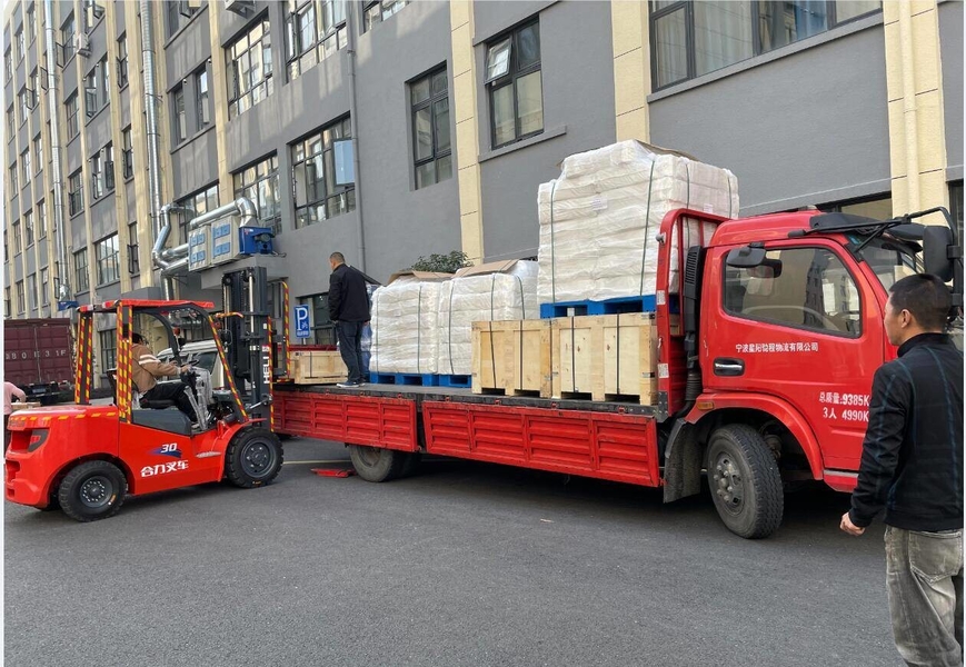 Ningbo Sanmin Import And Export Co.,Ltd.