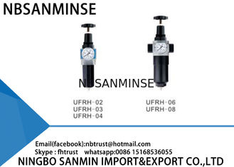 Graisseur réglable de filtre de régulateur d'air d'UFRH - 10℃ - température ambiante 60℃