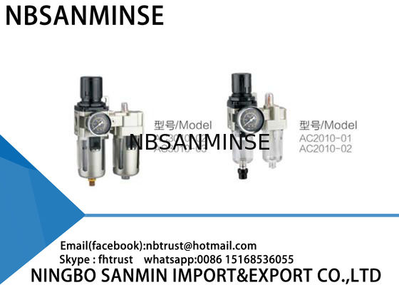 Pièces pneumatiques de compresseur de l'unité AC2010 Ac3010 AC4010 AC5010 AC600 de graisseur de régulateur de filtre à air