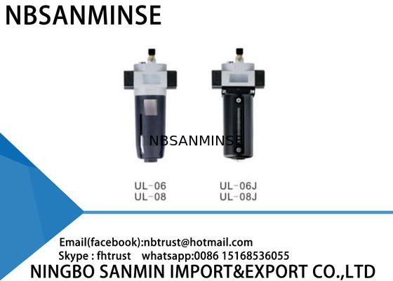 L / Compagnie aérienne d'UL Sanmin filtre de régulateur de compresseur d'air de graisseur de régulateur de filtre