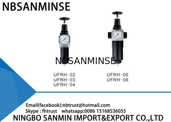 Graisseur réglable de filtre de régulateur d'air d'UFRH - 10℃ - température ambiante 60℃