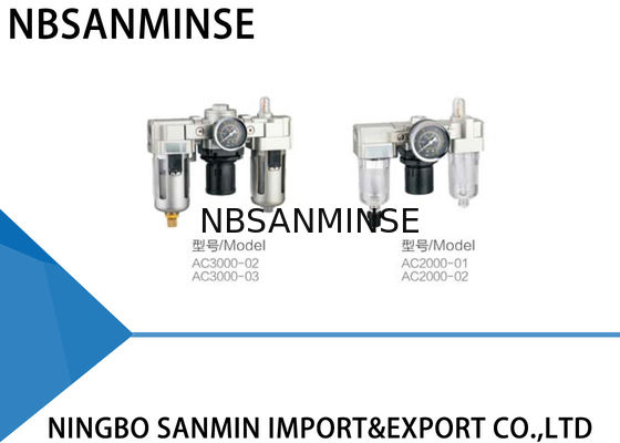 Certification de l'unité ISO9001 de graisseur de régulateur de filtre de compresseur d'air à C.A.