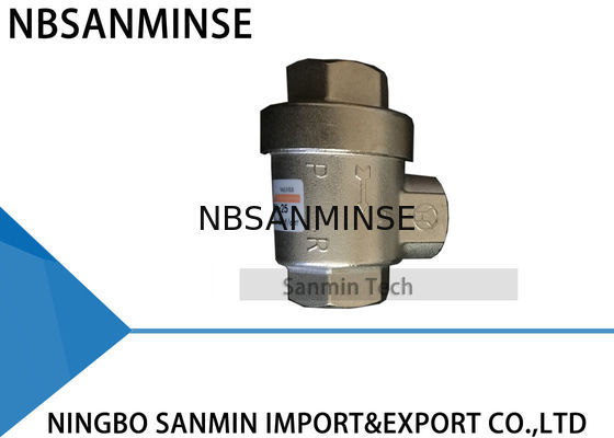Valve en laiton G1/8 d'échappement rapide mécanique pneumatique de valve de NBSANMINSE QEA », G1/4 », G3/8 », G1/2 », soupape à air G3/4 », G1 "